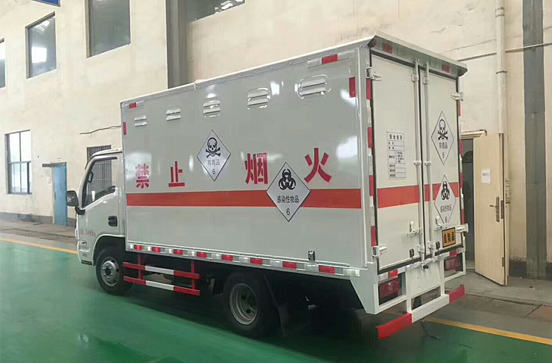 躍進3.3米柴油（藍(lán)牌）毒性感染性廂式車