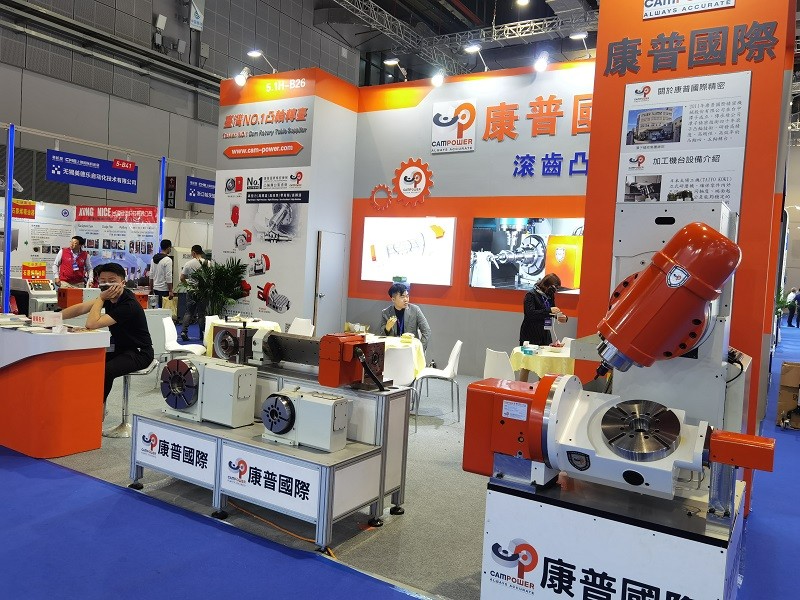 康普國際展臺(tái)