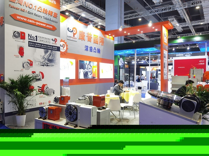 康普展會(huì)2021年展會(huì)資訊